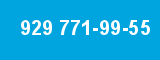 929 771-99-55 929 771-99-55